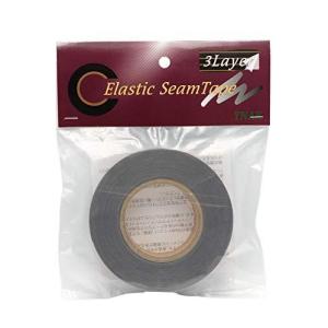 YNAK シームテープ レインウェア 補修 3レイヤー適合 テント不適正 エラスティックシームテープ 表面微弾力布 縫い目 リペア シームレス 防水