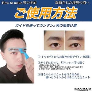 男性 眉毛染め コスメ 美容 ヘアケア の商品一覧 通販 Yahoo ショッピング