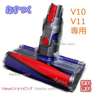 ダイソン ハンディークリーナーの商品一覧 掃除機 クリーナー 生活家電 家電 通販 Yahoo ショッピング