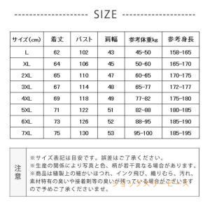 中綿ベスト メンズ 前開き ジレ 裏起毛 防寒...の詳細画像4