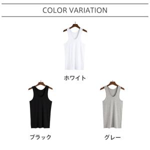 送料無料 タンクトップ 3枚組 メンズ 無地 ...の詳細画像1