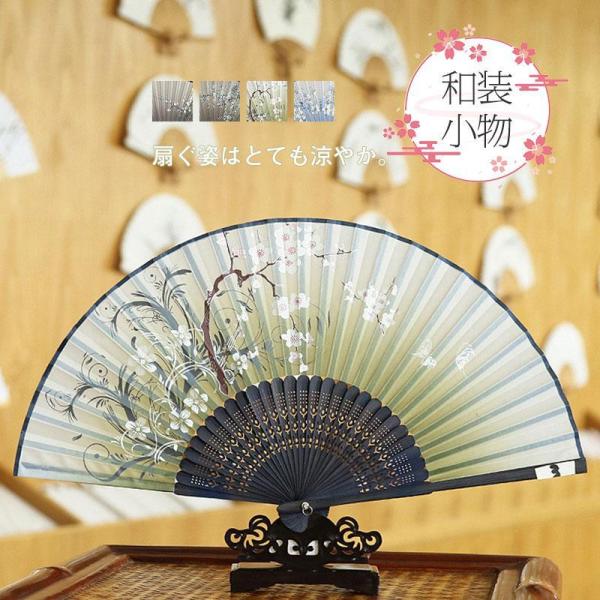 和扇子 訳あり シルク 扇子 夏扇 お祭り 浴衣 夏着物用 暑さ 熱中症対策 大人 レディース 女性...