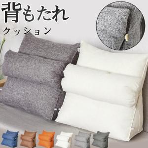 スウィッチ ティーブロック クッション SWITCH T BLOCK CUSHION 送料