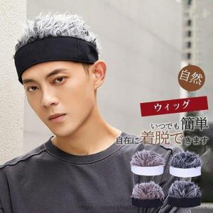 ユーロプレステージ 国家試験美容師本番用 カットウィッグ 24-12-23 3