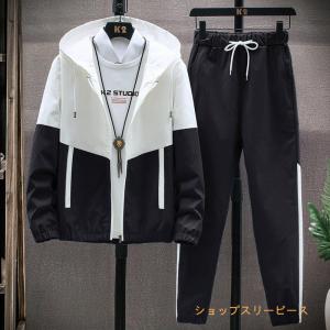 セットアップ メンズ 秋 秋服 冬 長袖 上下...の詳細画像1