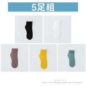 夏新作靴下 レディース 夏用 おしゃれ 5足組...の詳細画像1