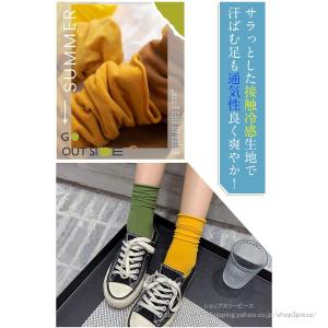 夏新作靴下 レディース 夏用 おしゃれ 5足組...の詳細画像4