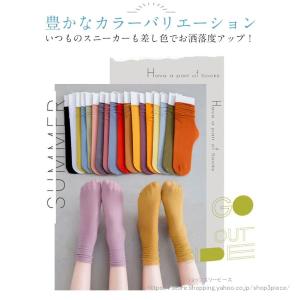 夏新作靴下 レディース 夏用 おしゃれ 5足組...の詳細画像5