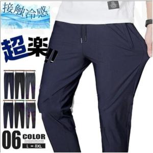 POLO RALPH LAUREN（ポロ・ラルフローレン） RLX ラルフローレン