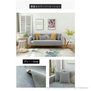 ソファーカバー 1/2/3/4人掛け 洗える ...の詳細画像1