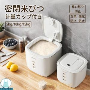 LIXIL（リクシル） 送料込み クリナップ キッチンパーツ 引き出し