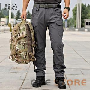 Gamakatsu セール 70%OFF! がまかつ EWフィッシングパンツ