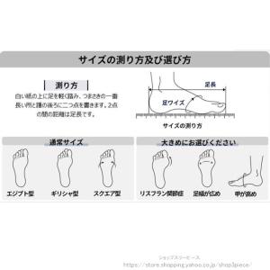 バレーボールシューズ メンズレディース スポー...の詳細画像3