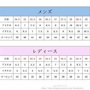 バレーボールシューズ メンズレディース スポー...の詳細画像4