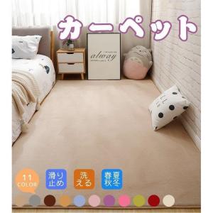 ラグ マルチラグ マルチカバー インド綿 アジアン ざっくり レトロ 200