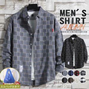 サッカー生地 ストライプ柄 長袖シャツ 3色組 メンズ ダブルポケット