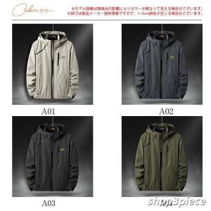 マウンテンパーカー メンズ パーカー ジャケッ...の詳細画像5