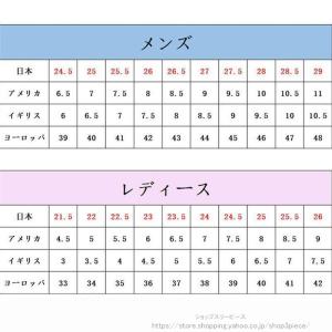 バドミントンシューズ バレーボールシューズ メ...の詳細画像4