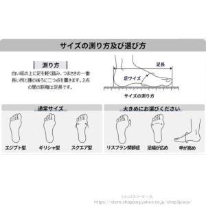バドミントンシューズ バレーボールシューズ メ...の詳細画像5