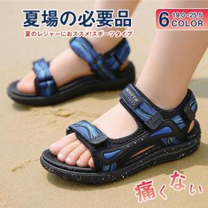 子供サンダル 男の子 子供靴 ビーチサンダル ジ...の商品画像