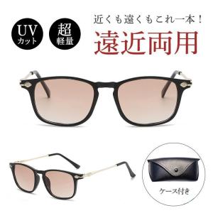 老眼鏡 遠近両用 シニアグラス メンズ メガネ...の詳細画像1