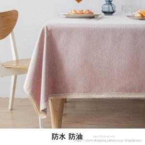 テーブルクロス 撥水 北欧 おしゃれ 食卓カバ...の詳細画像4