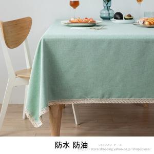 テーブルクロス 撥水 北欧 おしゃれ 食卓カバ...の詳細画像5