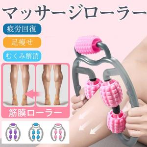 NEVOTON セルライトバスター AIM720 使い方が超簡単！ダイエット