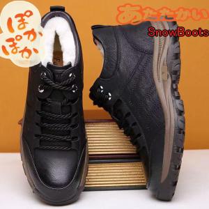 FRED PERRY フレッドペリー ジョージコックス テクスチャード レザー