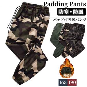 POLEWARDS（ポールワーズ） POLEWARDS（POLEWARDS）（メンズ）パンツ