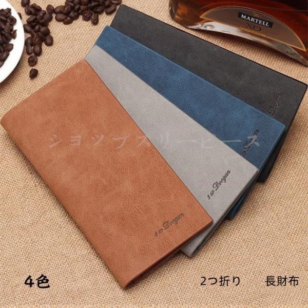 長財布 二つ折り 札入れ メンズ 大容量 財布 多機能 ビジネスマン 高級 革 小銭入れなし シンプ...