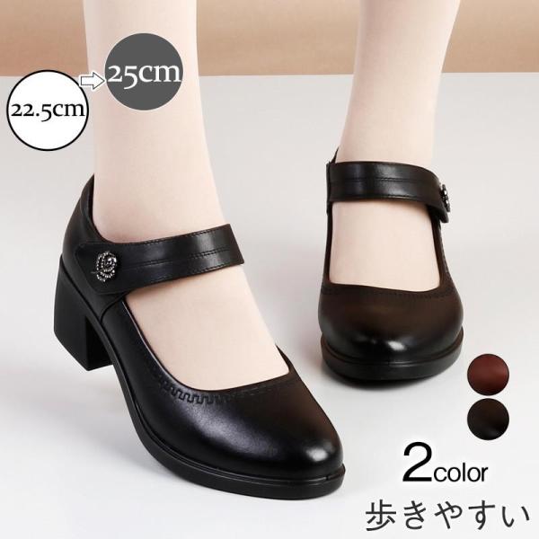 激安 パンプス レディース ローファー ポインテッドトゥ マニッシュ シューズ モカシン カジュアル...