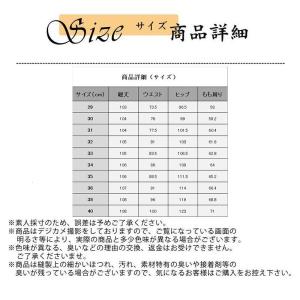 セール デニムパンツ メンズ スキニーデニム ...の詳細画像2