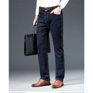 セール デニムパンツ メンズ スキニーデニム ...の詳細画像3