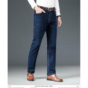セール デニムパンツ メンズ スキニーデニム ...の詳細画像5