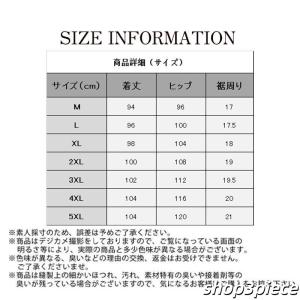 チノパン メンズ 冷感 無地 ジョガーパンツ ...の詳細画像5