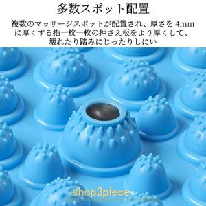 足ツボマット 指圧ボードマット 足ツボ押し 足...の詳細画像4