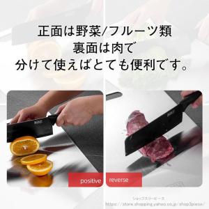 ステンレス まな板 カッティングボード 抗菌 ...の詳細画像3