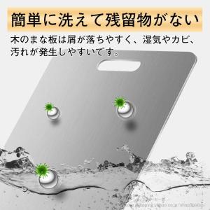 ステンレス まな板 カッティングボード 抗菌 ...の詳細画像4