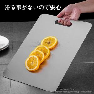 ステンレス まな板 カッティングボード 抗菌 ...の詳細画像5
