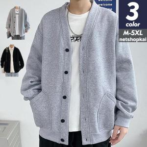 カーディガン メンズ 長袖 トップス 無地 トレ...の商品画像
