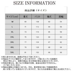 カーディガン メンズ 長袖 トップス 無地 ト...の詳細画像4