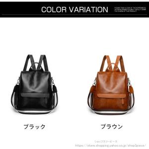 2WAY リュック レディースバッグ 小さめ ...の詳細画像1