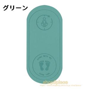 縄跳び マット 屋外 屋内 防音マット 室内縄...の詳細画像2