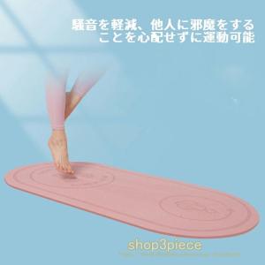 縄跳び マット 屋外 屋内 防音マット 室内縄...の詳細画像5