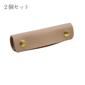 バッグ 持ち手 カバー ハンドルカバー カバン...の詳細画像2