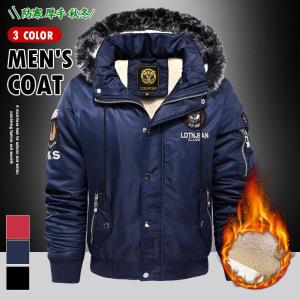 Pierucci（ピエルッチ）タートルネックセーター3色組 メンズ 紳士