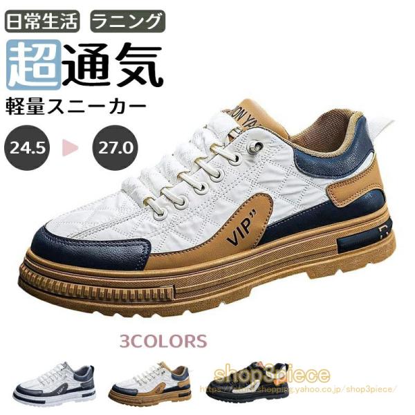 ランニングシューズ トレーニングシューズ スニーカー レディース ジョギングシューズ 運動靴 靴 幅...