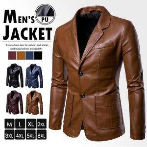 革ジャン メンズ レザージャケット テーラードジャケット秋冬 ギフト コーデ 革 バイクジャケット ライダースジャケット 開襟 彼氏