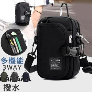 ☆ PX品 陸上自衛隊 迷彩 中型 ボストンバッグ（売店 ラウンドバッグ